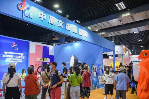 第三届中原国际文化旅游产业博览会圆满落幕 洛阳礼物 精彩亮点合辑与会务服务风采