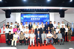 第三届中国国际文化产业投资贸易大会新闻发布会在京举办，聚焦文化艺术产业投资新机遇